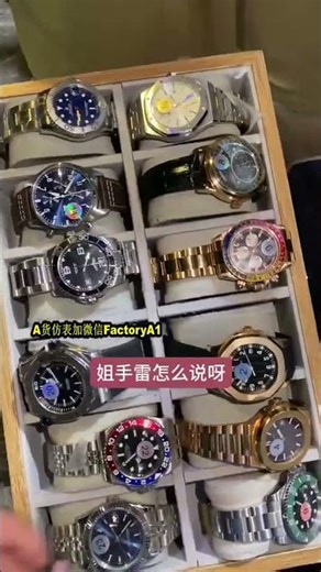 Which watch is more suitable for picking up girls at a bar #watch #wristwatch #LuxuryGoods