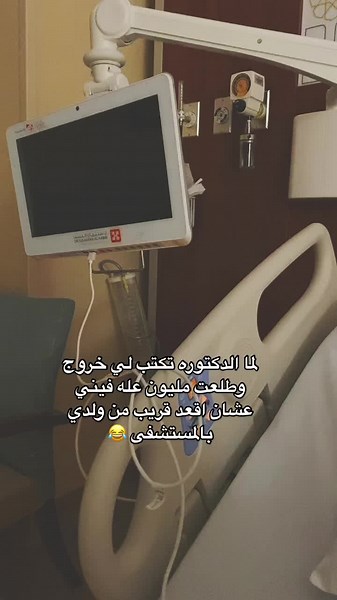 snom.92 على TikTok