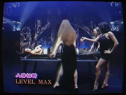 The Masked Magician: Laser Body Separation Illusion - Japanese TV Show