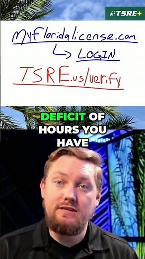 License Renewal: Verify Your Florida CE Hours Now! #shorts