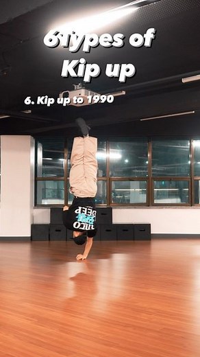 문병순 on Instagram: "일어나 #6typesoftechniques #댄스 #테크닉 #킵업 #비보이 #힙합 #댄스 #스트릿댄스 #교수님 #챌린지 #운동 #오운완 #릴스 #릴스댄스 #일어나 #플로어테크닉 #현대무용 #challenge #kipup #kickup #technique #skills #tricks #bboy #hiphop #dance #streetdance #contemporary #tutorial"