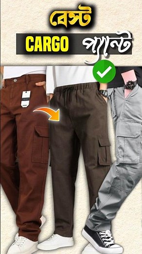 Best Cargo Pants for mens 2026🔥#myntra#myntrafashion#trendsatvalue