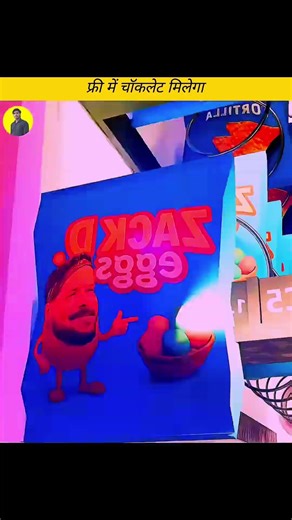 The Coin-on-a-String Vending Machine Trick Explained | Can You Really Get Free Snacks?😱 #shorts