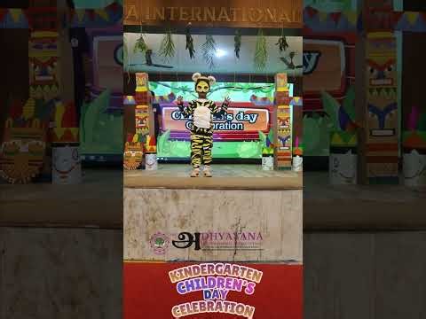 Children’s Day Celebration 2025 | The Jungle Jamboree | The Adhyayana International Public School
