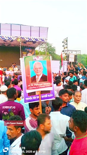 #sa_power_sound®🎧 #foryoupageofficiall