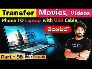 How to Transfer Movies from Phone to Laptop in Telugu | How to Send Video Phone to Laptop in Telugu