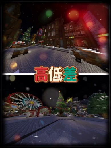 【The HIVE】ハイドマップ対決Round42 ハンバグ vs ウィンター 来年またシリーズ始めます👍️ #minecraft #thehive #強さ比べ #capcut #アンチユー