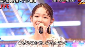 リトグリの音楽と新メンバー紹介