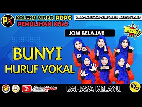 BUNYI HURUF VOKAL DENGAN TEKNIK G.I.V.E #AkademiYoutuber #CikguEqa