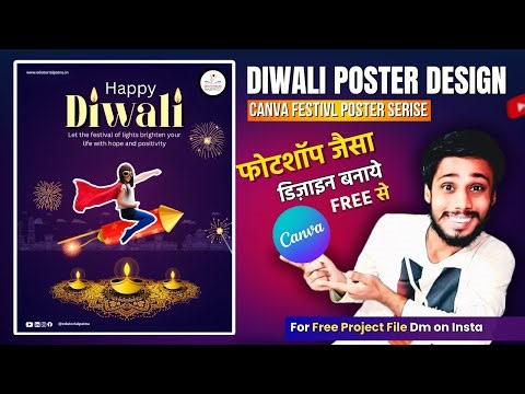 Diwali Poster Design in Canva | Happy Diwali Poster Canva | Festival Soccial Media Post Design Canva