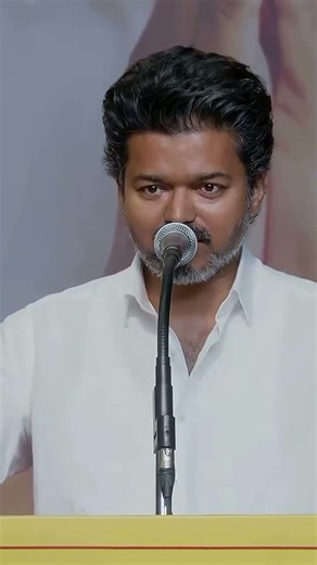 Vijay about recent incident | First time reaction | Thalapathy