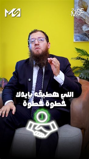 بتقرأ الـ Papers كتير!! وجزئية الـ Results عاملالك قلق؟😅 🎯 كورس الـDoctors Guide for Biostatistics معمول علشان يفكلك العقدة!! في الكورس هتتعلم: 🔹 Basic statistical concepts: Types of data variables – Descriptive statistics – Data distribution (Parametric / Non-parametric) – Types of errors – P value. 🔹 SPSS program installation Data entry. 🔹 Choose & perform suitable statistical tests. ✔️ Normality of data ✔️ Paired t-test, Wilcoxon Signed Rank ✔️ Independent t-test, Mann-Whitney U ✔️ One-w