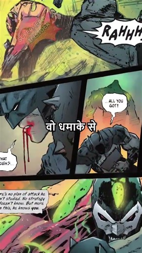 Darkest Batman Story Ever😨