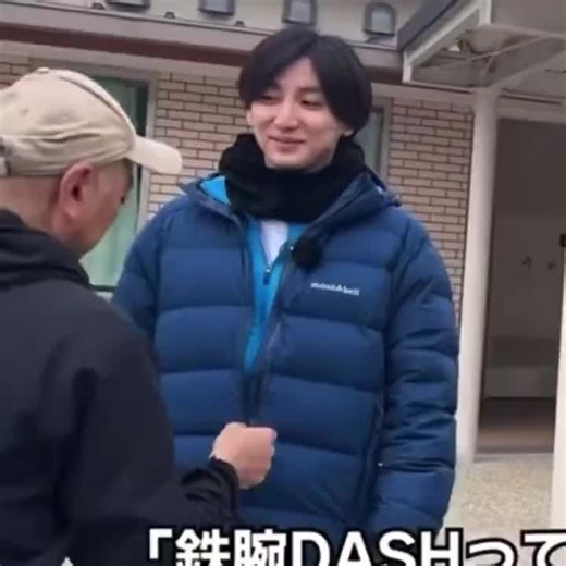 ﾌﾟﾙﾙﾙﾊｱｳ スタッフにチャックを上げてもらう京本大我様。スタッフさんいつ変わっていただけますか？ #sixtones #京本大我 #かわいい #鉄腕ダッシュ