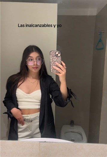 Las Inalcanzables: Una Mirada a la Belleza Uruguaya