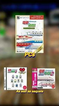 Densha De Go! on Windows 98?