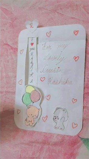 #Birthday card # for my cousin sister #
