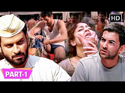 NEW HINDI MOVIES - Jail Full Movie Part 1 - Neil Nitin Mukesh, Manoj Bajpayee, Mugdha Godse - HD