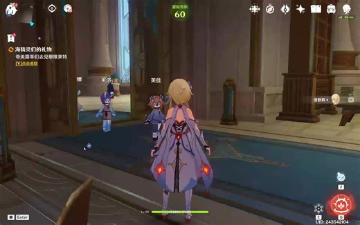 新的主线剧情任务 - 15of499