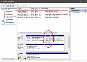 MBRをGPTへ変換する手順　MBR2GPT - Technically Impossible