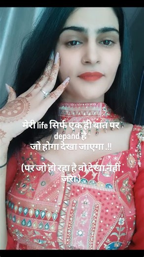 munni mehla on Instagram: "#broken💔"