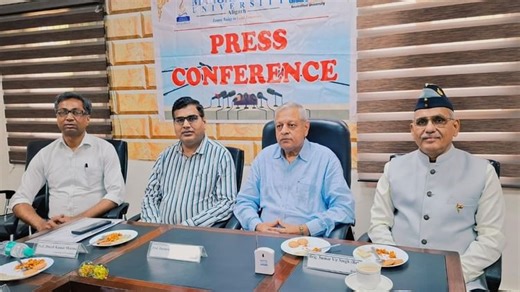 Mangalayatan University: विवि को मिली फार्मेसी के दो कोर्स की मान्यता, होगी फार्म डी और एम फार्म की पढ़ाई