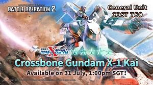 PS4 & PS5 MOBILE SUIT GUNDAM BATTLE OPERATION 2 – ★★★★★ Crossbone Gundam X-1 Kai Joins the Battle! Experience the power of the new Mobile Suit with exclusive combat footage and dynamic weapon showcases! Mark your calendars: Arriving after the 31 July (Thu), 13:00 SGT update – don’t miss the first chance to pilot it! Discover more surprises and rewards in the 7th Anniversary Festival on the official website! | BANDAI NAMCO Entertainment
