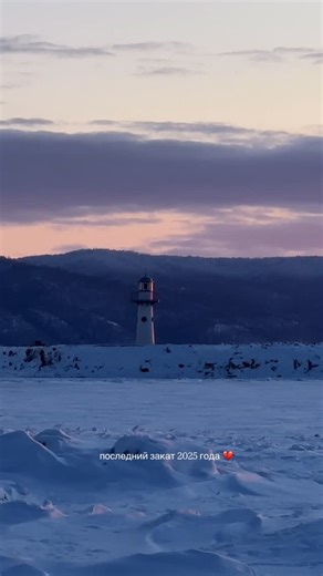Тольятти ГОРОД-КУРОРТ 😍 on Instagram: "С Новым годом, любимый Тольятти!🤍"