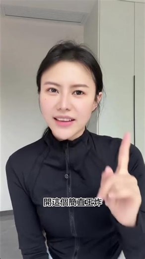 年底復盤亂成一團？用這4個神器3分鐘搞定會議紀要+待辦+數據看板