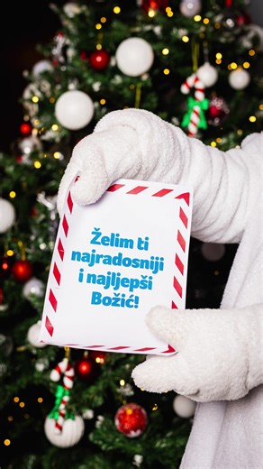 18 reactions | Sretni blagdani! Neka budu ispunjeni smijehom, zajedništvom i ukusima koji griju srce. ✨ | Ledo | Facebook