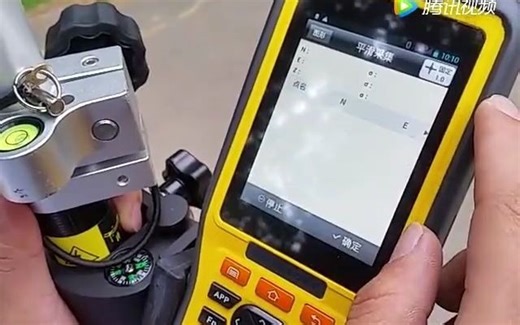 国内品牌RTK高清教学视频合集-中海达RTK01