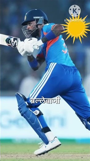 India got chance to semifinal #cricket #t20worldcup