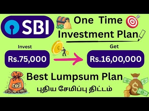 SBI Bluechip Fund 2025 🔥 Best Lump Sum & SIP Investment Full Details in Tamil Mutual Fund Explain