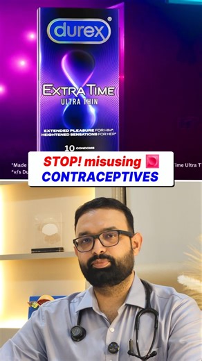Emergency Pills Are Not Birth Control ,Learn Why?#contraceptivemethods #birthcontrolmethods