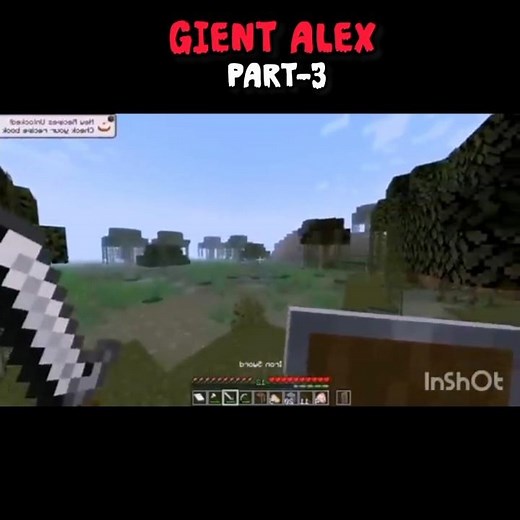 Gient Alex #minecraft #minecraftgameplay