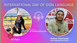 3.8K views · 226 reactions | On International Day of Sign Language Listen to Sign Language interpreter Ankur Kashyap. | RJ PAHI | Facebook