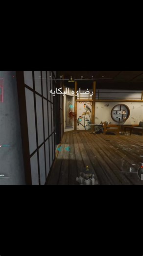 تعب شهر راح عالفاضي@majed_501_ @Hamdan @Gentleplayr @Turki @M16 @Hardcover @Tensai @Nild @Shotzzy Al6ayf @Bu3lwh @2senseeii @Abdulrahman @Abu Raish 🦇 @Abu Rwl @DonxAzoz @D4XTER @Ba @Leonardo Defenshi @Kingabod @Mohs @Quiet @Robert De Niro @under #Ranked #callofduty #top1 #cdl