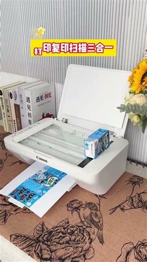 Well and outstanding printer machine for everyone home house too beautiful for everyone.