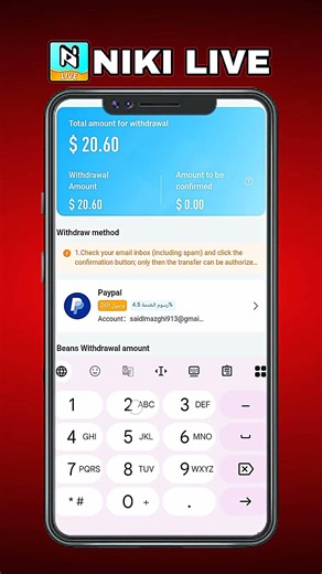 How to withdraw funds from the Niki Live app ✅