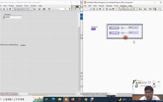 LabVIEW Lesson 053 Race Condition