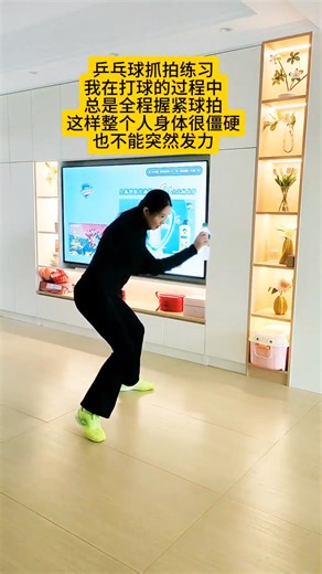 Practical table tennis training — watch, apply, and you’ll see improvement fast! 💪🏓 #shorts #ittf #Serve #sports #tabletennis #tabletennisserve #tabletenniscoach #tabletennisplayer #tabletennismatch #tabletennistraining #tabletennis #training #forehand #topspin #footwork #bordtennis | Ameen M. Almoflehey