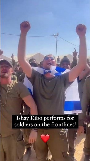 Ishay Ribo Performs Live for the Israeli Soldiers on the Frontlines