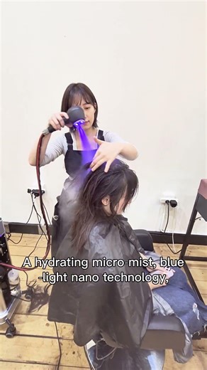 Brisbane best Korean hair salon ido hair Brisbane/ Brisbane best nanoplasty hair salon