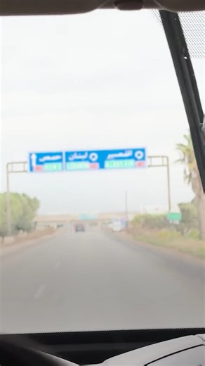 📍Syria-Lebanon border. “It is so difficult for the women and children, who make up the majority, to cross.” UNHCR's Dominique Hyde speaks on the impact of Israeli strikes on people's ability to flee the conflict in Lebanon. Since this video was recorded, the Joussieh border crossing between Syria and Lebanon has been bombed for a third time, making it almost impossible to pass. Help people fleeing by donating today: https://bit.ly/3XTr1IC | UNHCR, the UN Refugee Agency