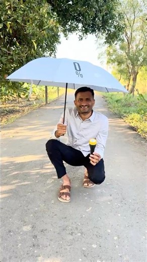 Flash Light Vs Open Bottle Umbrella