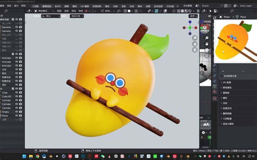 让好的设计能落地~