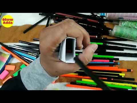 Natraj pencil packing job work from home