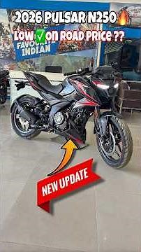 2026 Bajaj Pulsar N250 🔥 TCS + Ride Modes Update | Price & New Features 😱 #bajaj #bajajmotorcycle