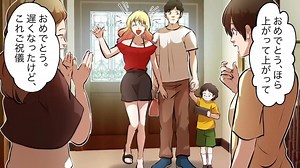 jpdrama - jpdrama.org - 日本語字幕付きの最新アジアドラマ