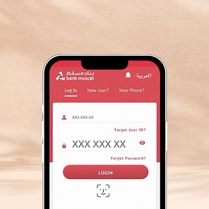 🔐📲💻💪 Follow the easy steps to reset your password With Bank Muscat's internet banking portal and mBanking app. Download the app now or log into bankmuscatonline.com #bank_muscat | BankMuscat